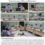 กิจกรรมการเยี่ยมตรวจทางการพยาบาล (Nursing Round) ปีงบประมาณ 2568 ครั้งที่ 2 ณ คลินิกเฉพาะทาง